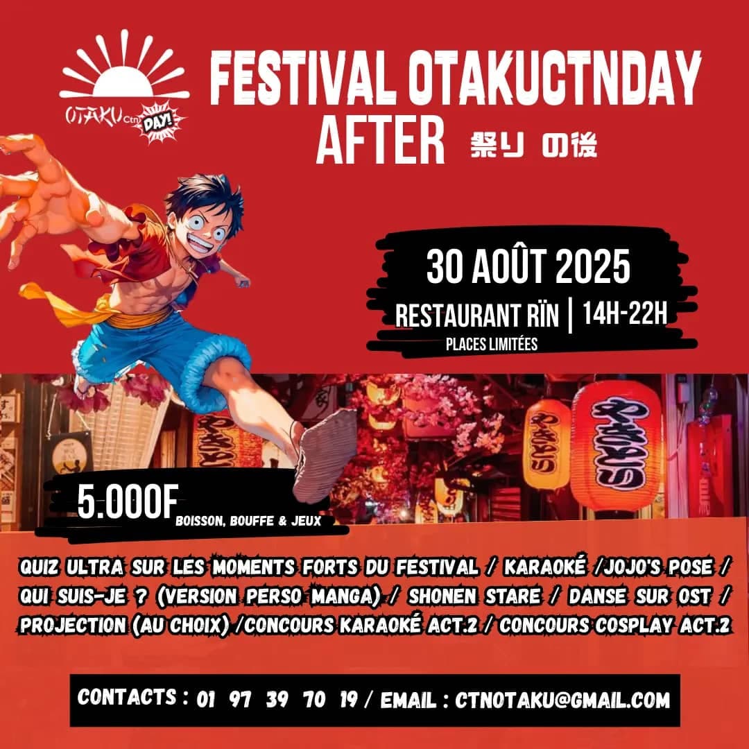 AFTER FESTIVAL